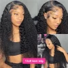 curlywavegluelesswigs4x6hdlaceclosureprepluckedwithnaturalhairline4 HD Lace WigsHair BundlesGlueless WigsCrochet hair extensions OUOHAIR