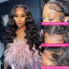 loosedeepwigsloosecurly4x6precuthdlaceclosuregluelesswigs3 HD Lace WigsHair BundlesGlueless WigsCrochet hair extensions OUOHAIR