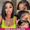 shortbobstraighthairgluelesswigprecut4x6hdlaceclosure55 HD Lace WigsHair BundlesGlueless WigsCrochet hair extensions OUOHAIR